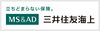 大同生命保険株式会社