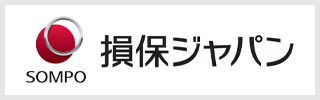 損害保険ジャパン